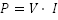 Power_formula.png
